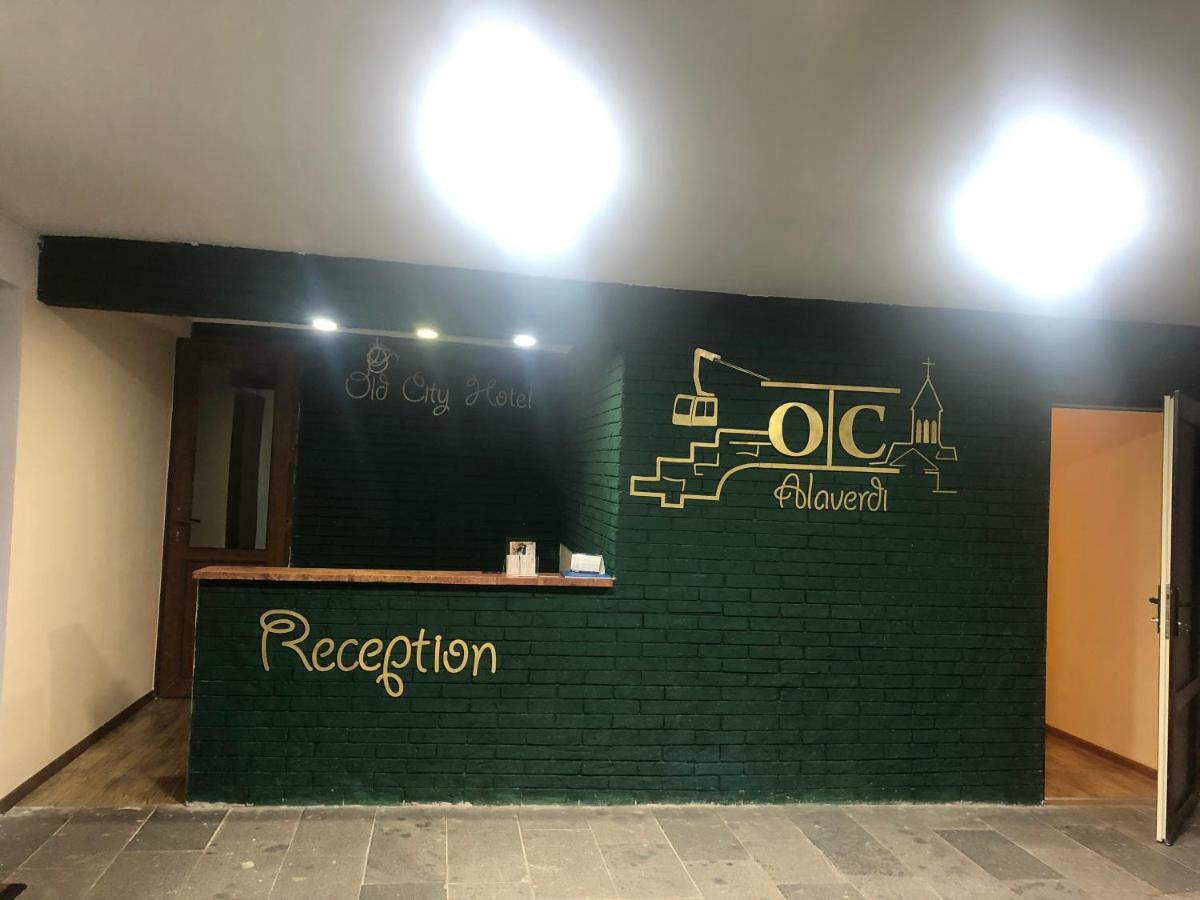 Old City Hotel Alaverdi Ngoại thất bức ảnh