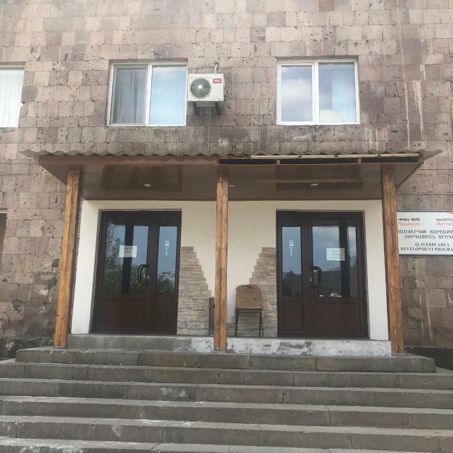 Old City Hotel Alaverdi Ngoại thất bức ảnh